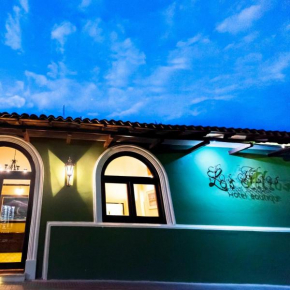 Гостиница Hotel Los Altos Esteli  Эстели